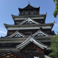 73.広島城～Hiroshima Castle