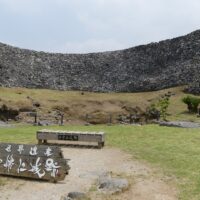 98.今帰仁城～Nakijin Castle