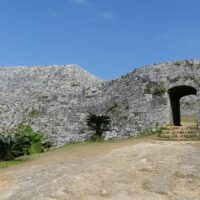 199.座喜味城～Zakimi Castle