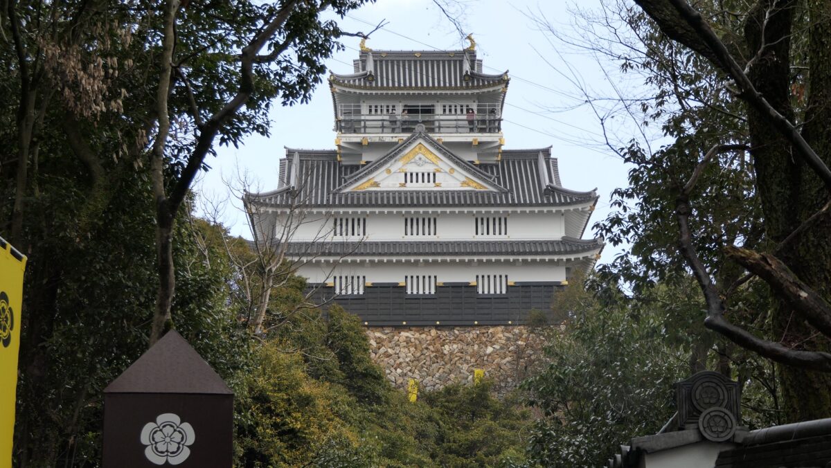39.Gifu Castle Part2