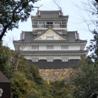 39.Gifu Castle Part2