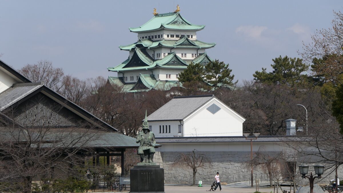 44.Nagoya Castle Part3