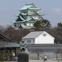 44.Nagoya Castle Part3