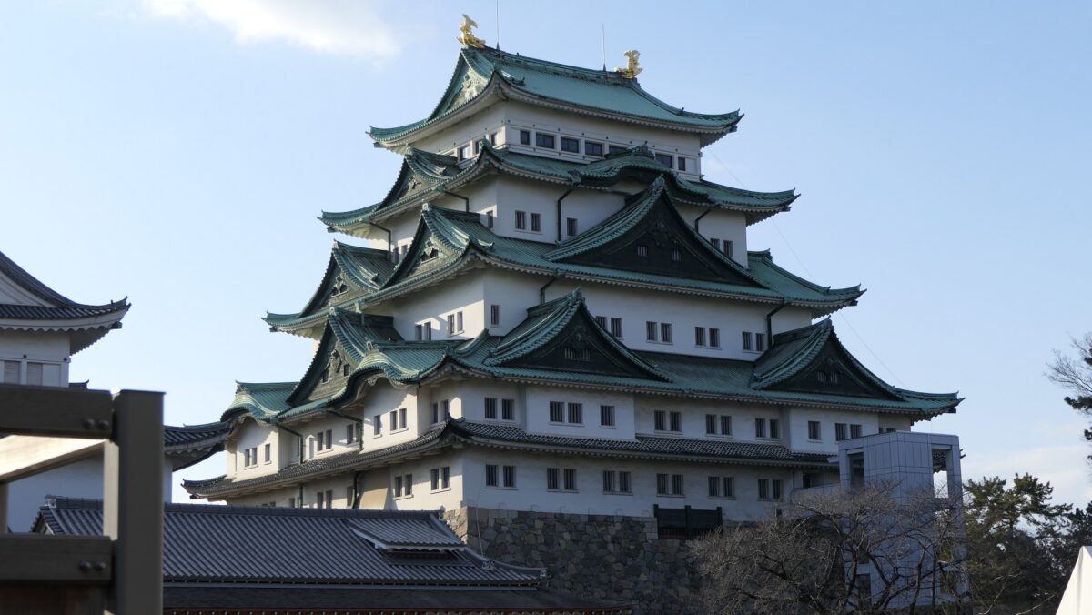 44.Nagoya Castle Part1