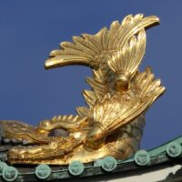 44.Nagoya Castle Part2