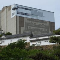 59.Himeji Castle Part4