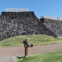 25.Kofu Castle Part3