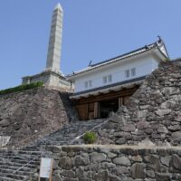 25.Kofu Castle Part2