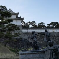 11.Nihonmatsu Castle Part1