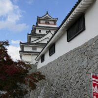 185.Karatsu Castle Part3