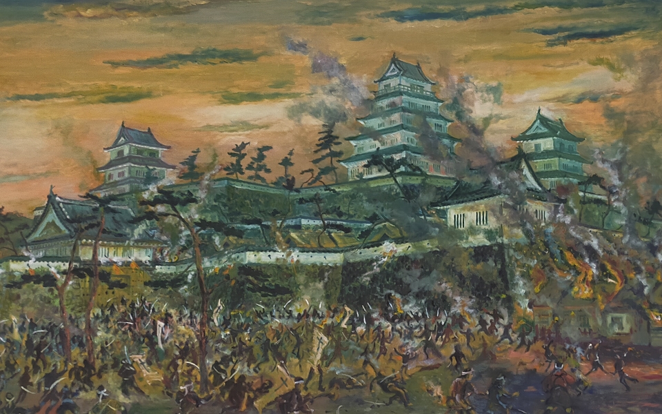 91.Shimabara Castle Part1