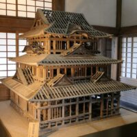 83.Uwajima Castle Part3