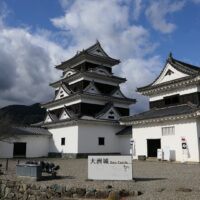 82.Ozu Castle Part2