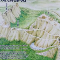 147.Takatenjin Castle Part1