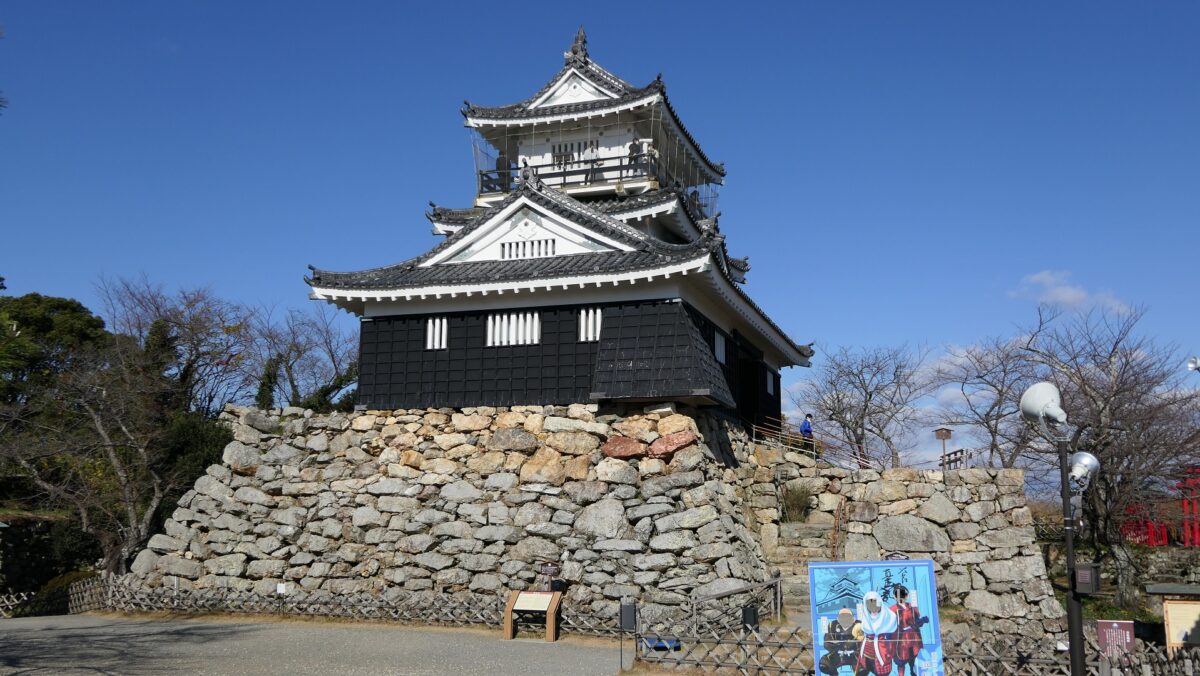 148.Hamamatsu Castle Part2