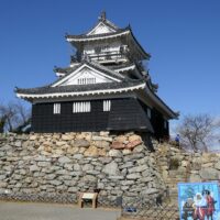 148.Hamamatsu Castle Part2