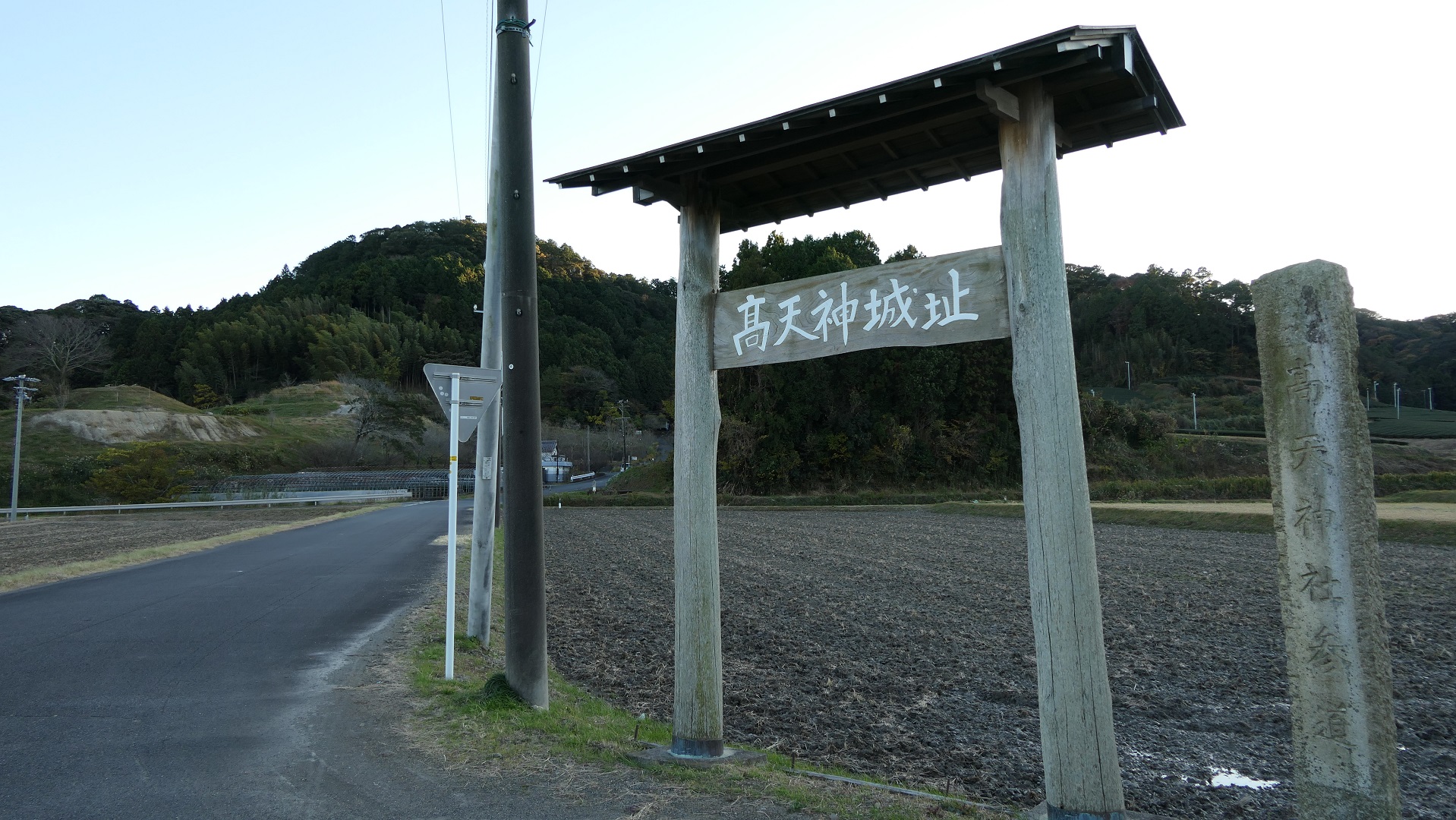 147.高天神城 その3 日本200名城バイリンガル (Japan's top 200 castles and ruins)