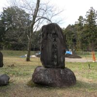 16.Minowa Castle Part1