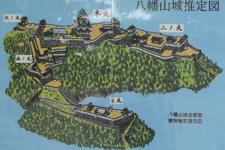 157.Hachimanyama Castle Part1