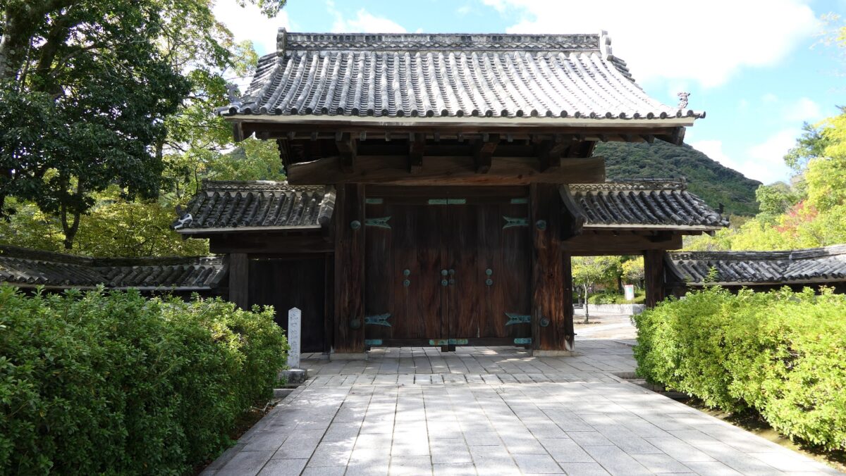 174.Ouchi Clan Hall/Konomine Castle Part3