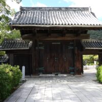 174.Ouchi Clan Hall/Konomine Castle Part3