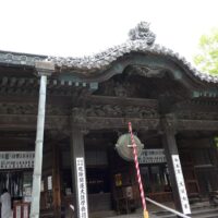 15.Ashikaga Clan Hall Part3