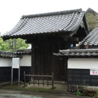 93.Hitoyoshi Castle Part3