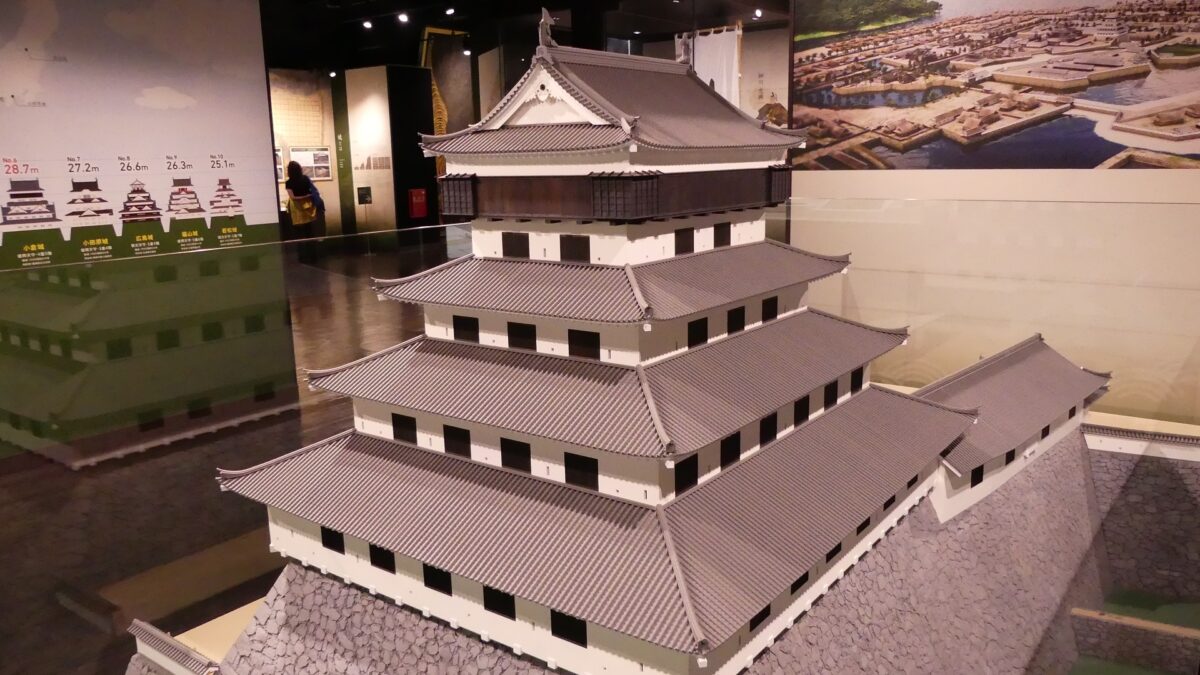 181.Kokura Castle Part1