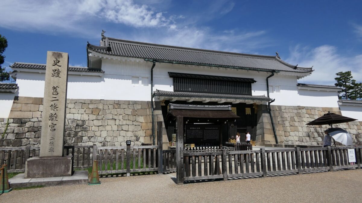 53.Nijo Castle Part2