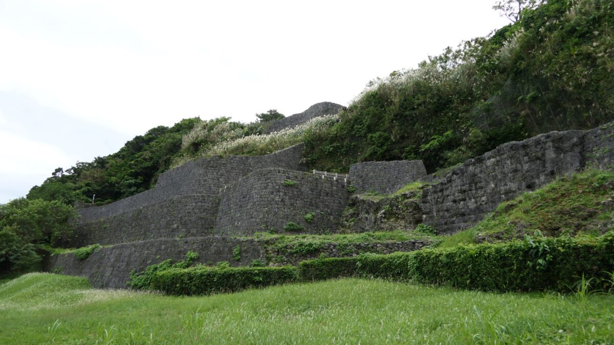 206.浦添城　その１