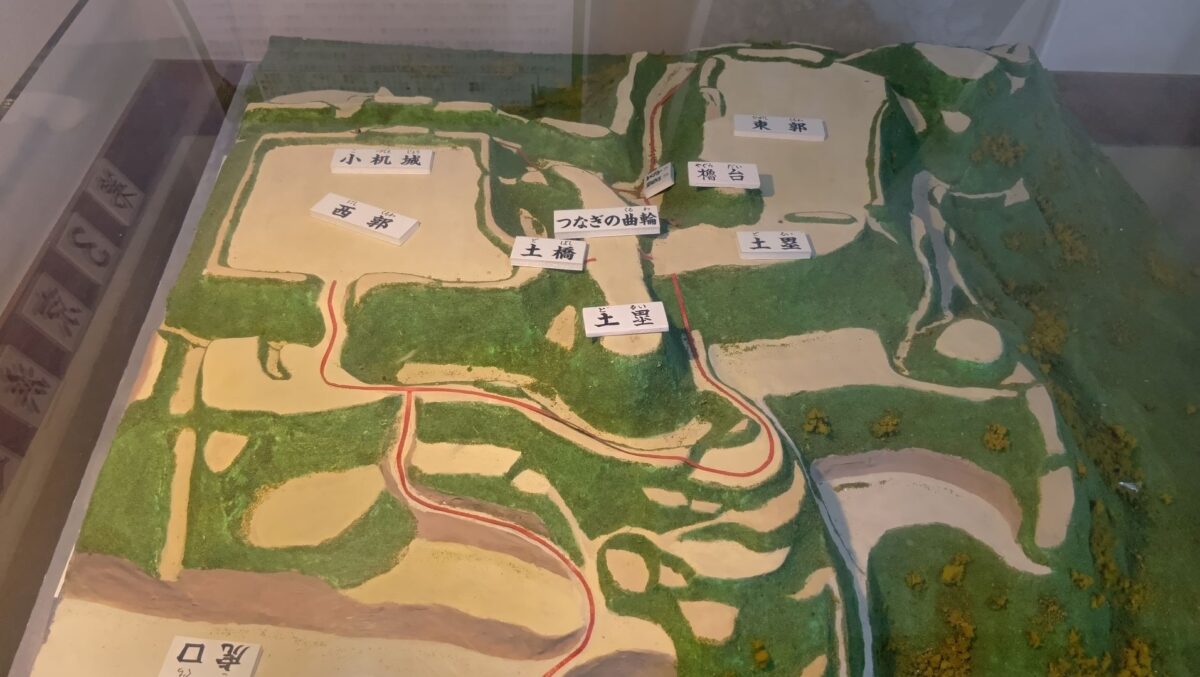 125.小机城　その１