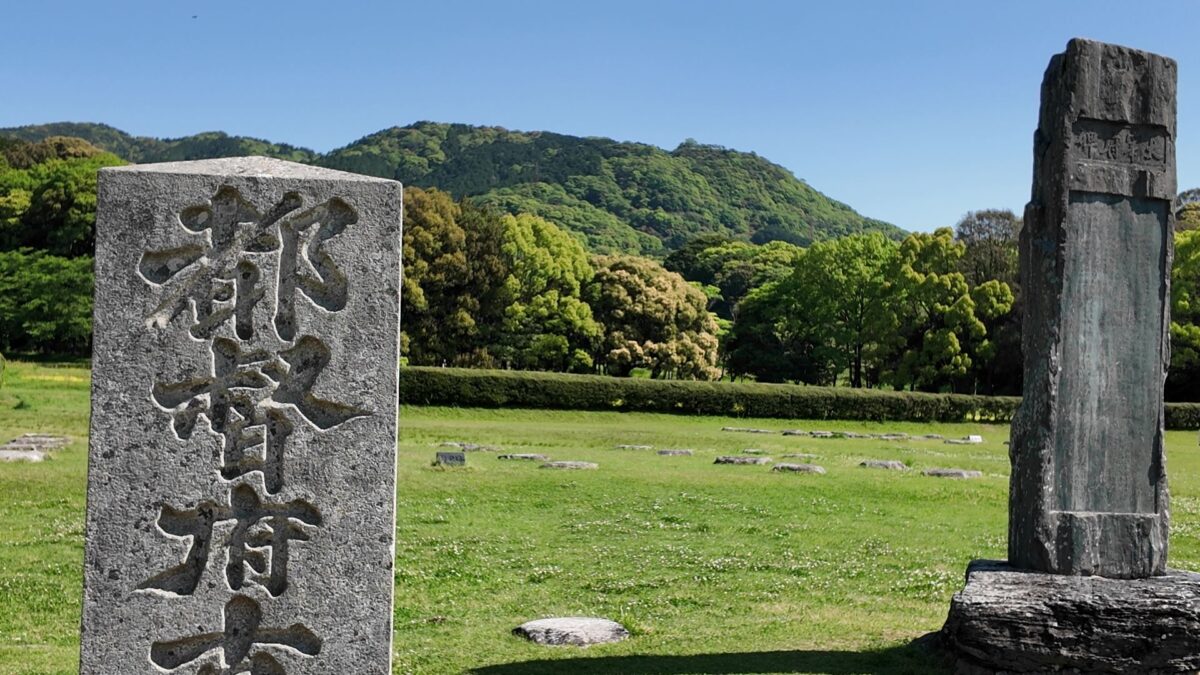86.大野城　その１