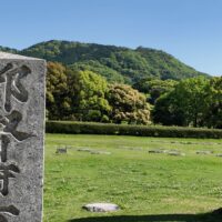86.大野城　その１