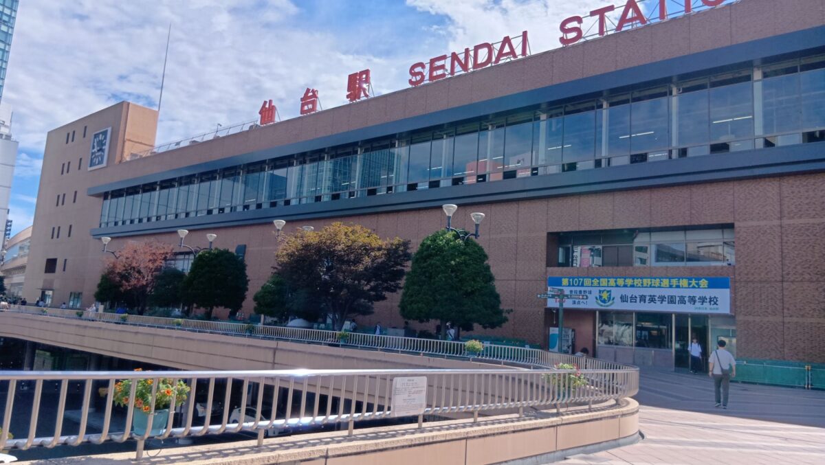 8.仙台城　その２