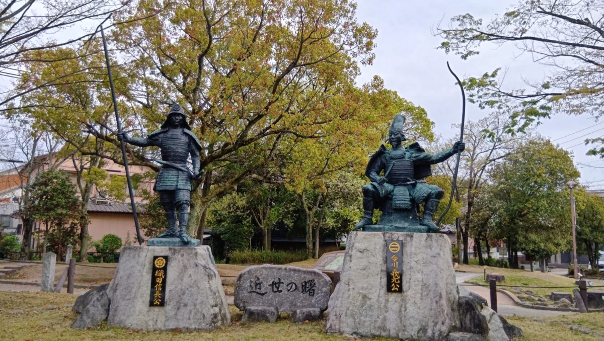 209.「桶狭間」の城砦群 その１